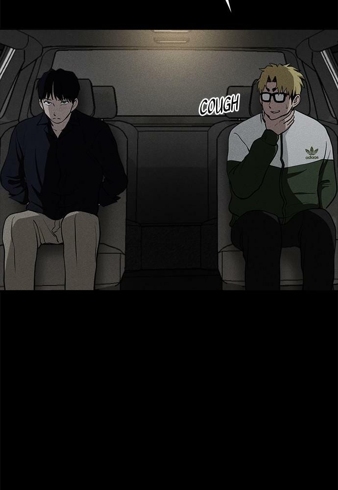 Read Loser Coin chapter 12 image 22 on Lezhin
