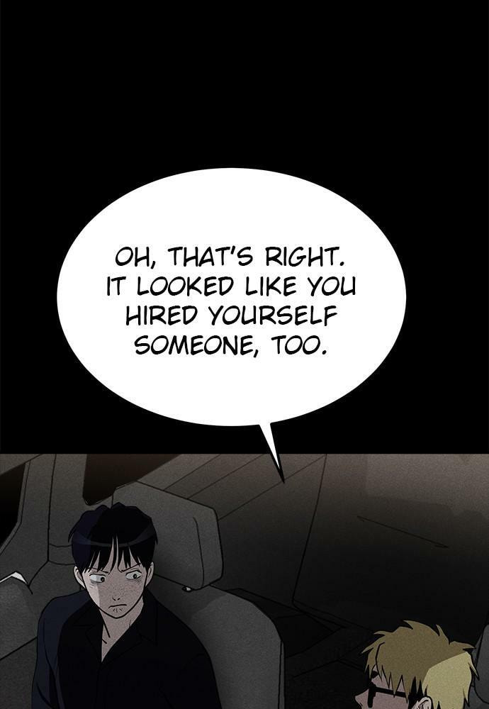Read Loser Coin chapter 12 image 29 on Lezhin