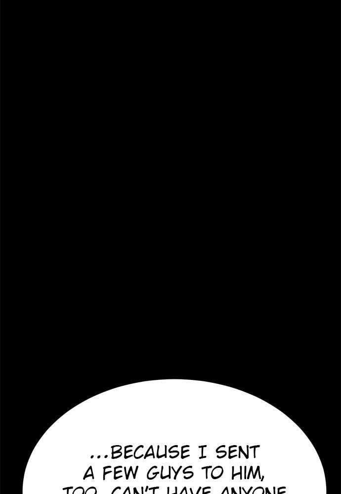 Read Loser Coin chapter 12 image 35 on Lezhin