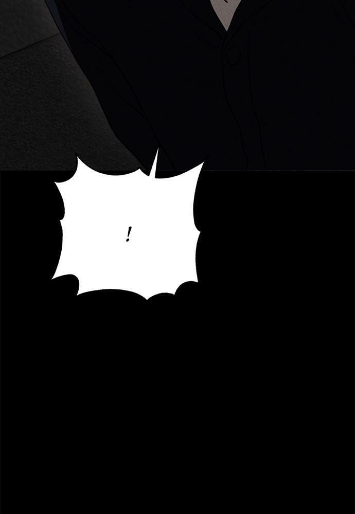 Read Loser Coin chapter 12 image 37 on Lezhin