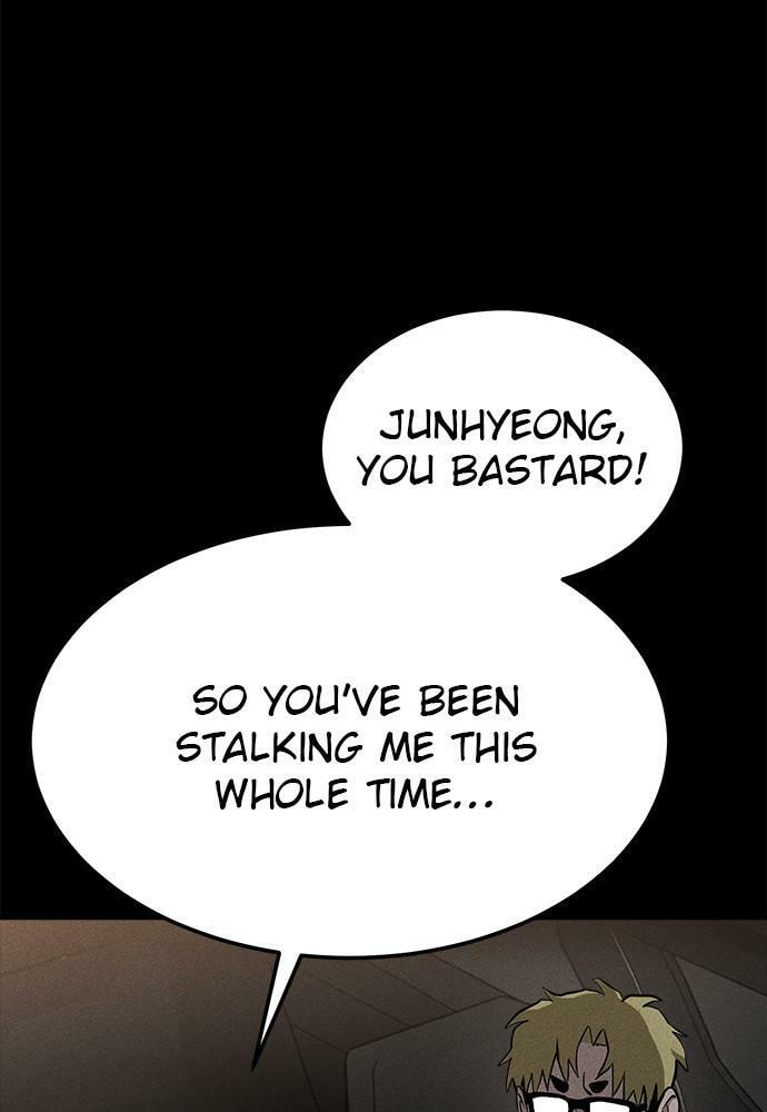 Read Loser Coin chapter 12 image 38 on Lezhin