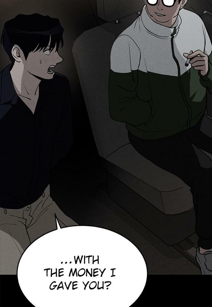 Read Loser Coin chapter 12 image 39 on Lezhin