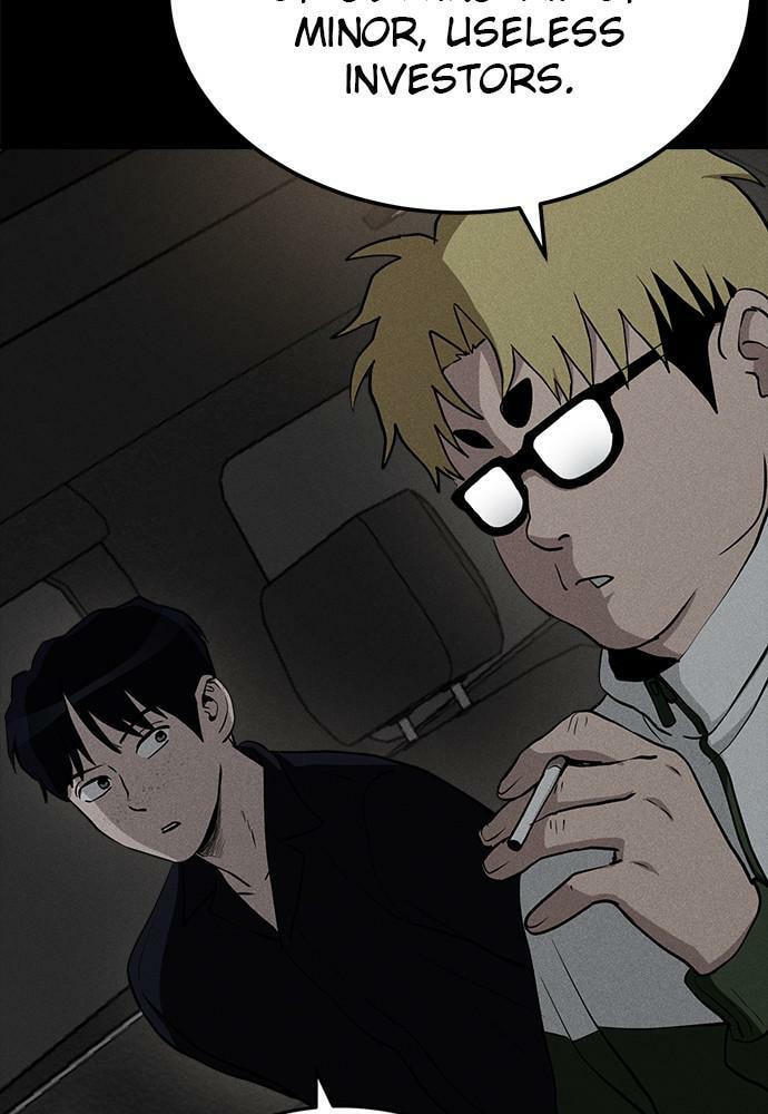 Read Loser Coin chapter 12 image 45 on Lezhin