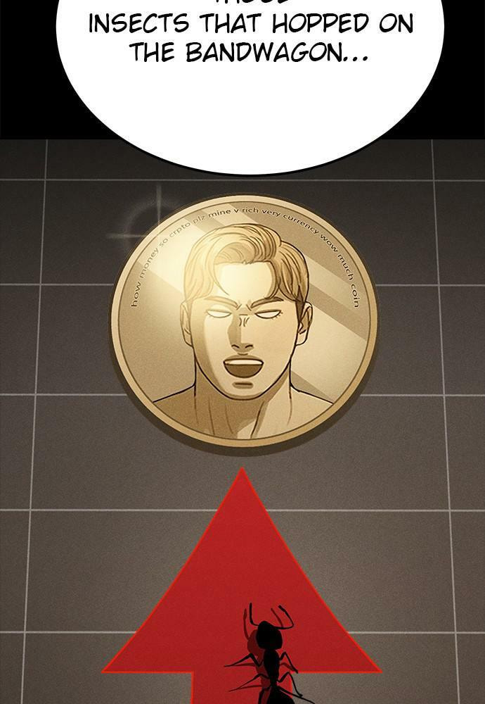 Read Loser Coin chapter 12 image 47 on Lezhin