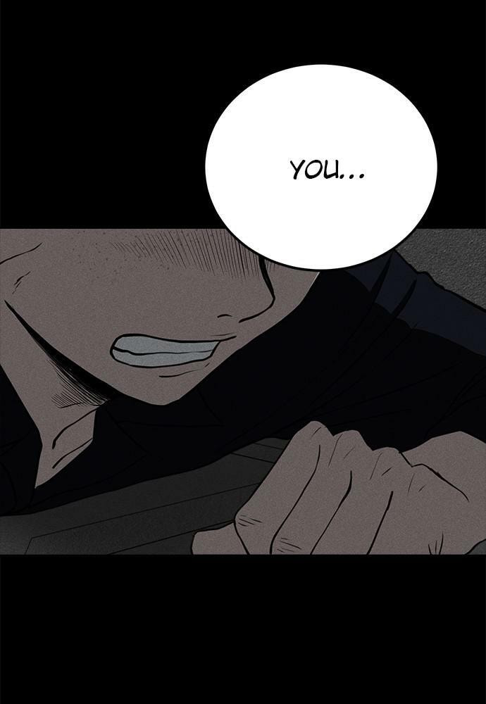 Read Loser Coin chapter 12 image 5 on Lezhin