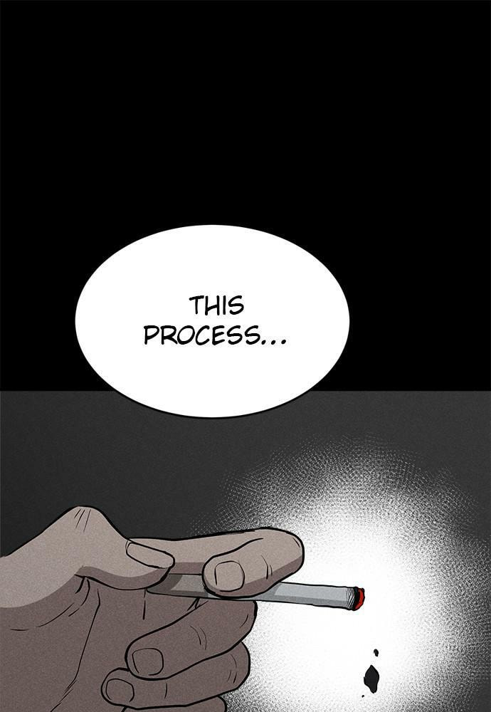 Read Loser Coin chapter 12 image 50 on Lezhin