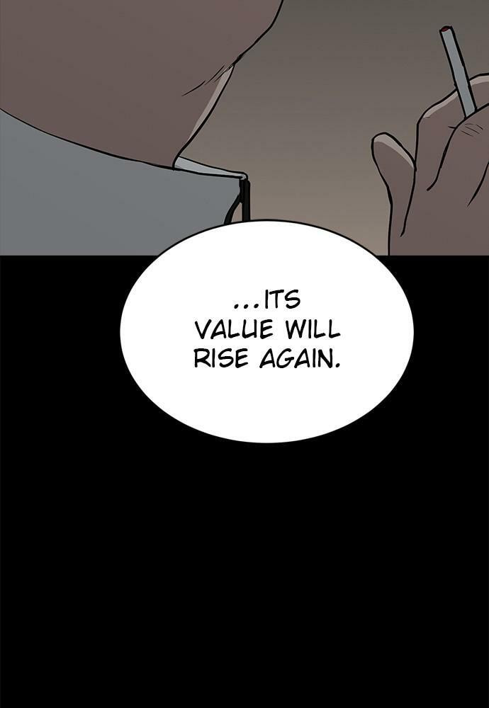 Read Loser Coin chapter 12 image 55 on Lezhin