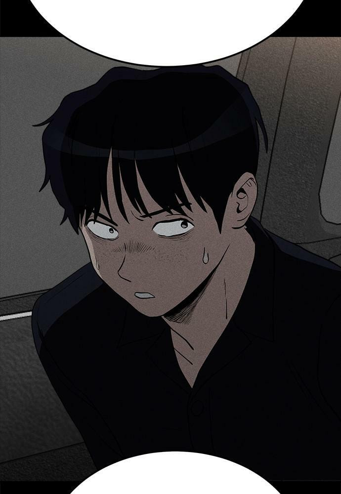 Read Loser Coin chapter 12 image 59 on Lezhin