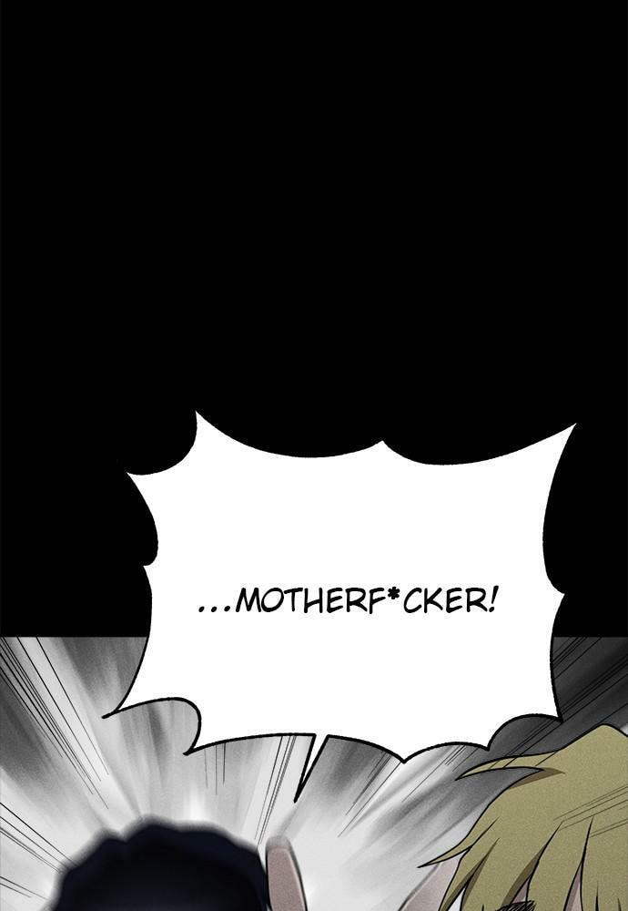 Read Loser Coin chapter 12 image 6 on Lezhin