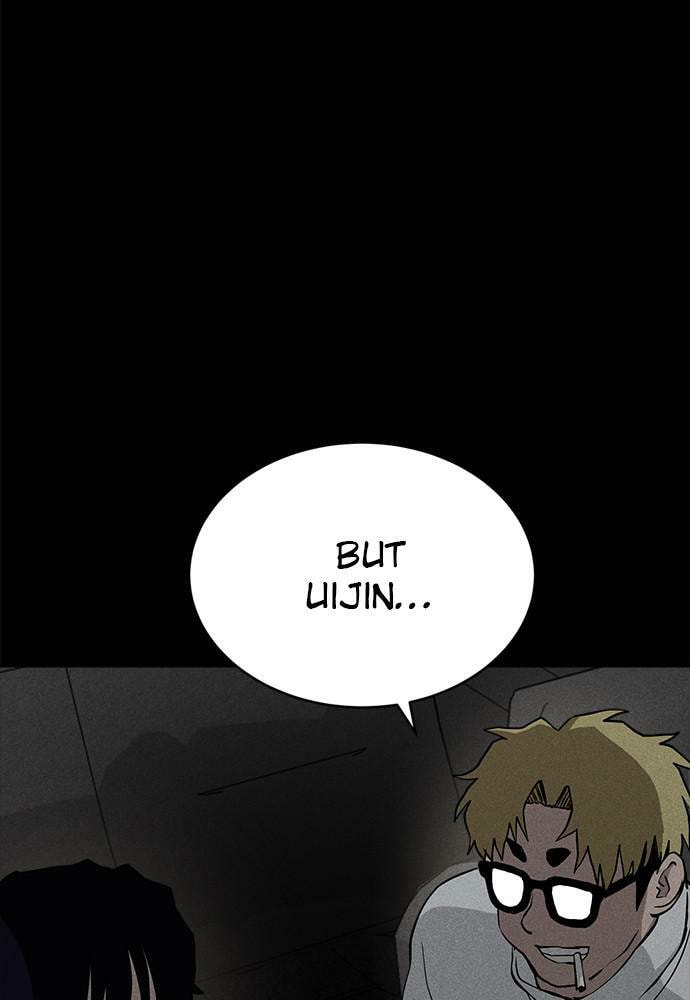 Read Loser Coin chapter 12 image 61 on Lezhin
