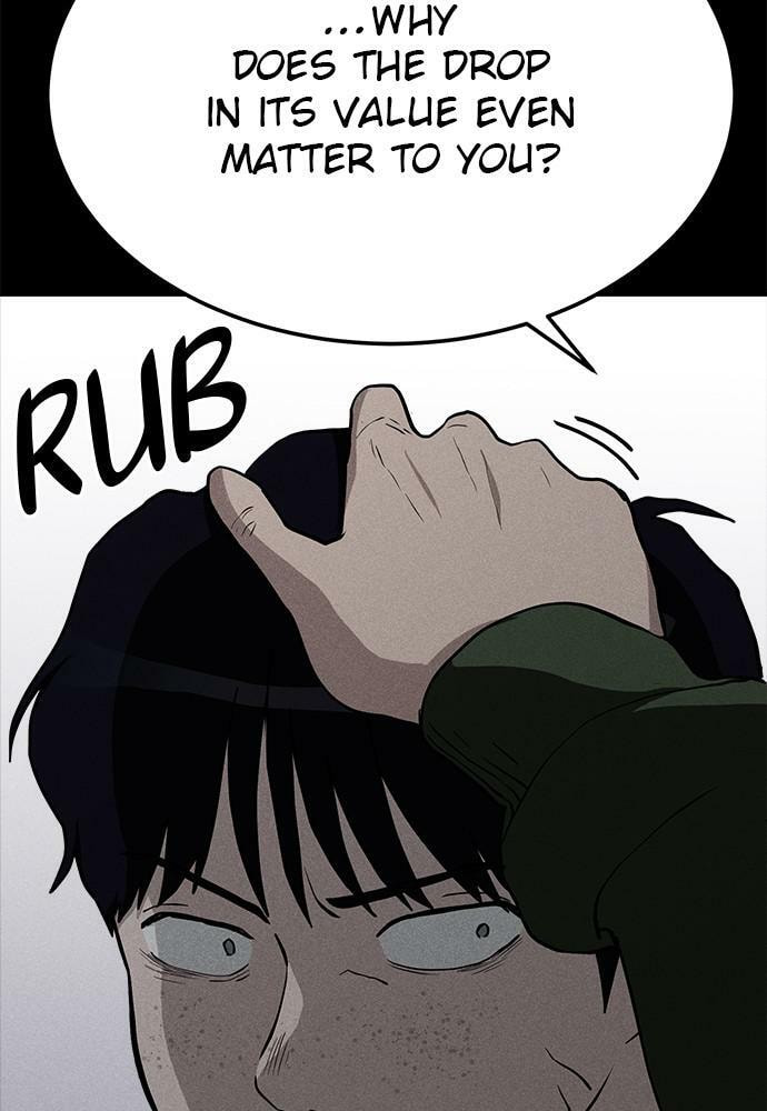 Read Loser Coin chapter 12 image 63 on Lezhin