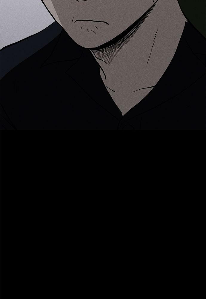 Read Loser Coin chapter 12 image 64 on Lezhin