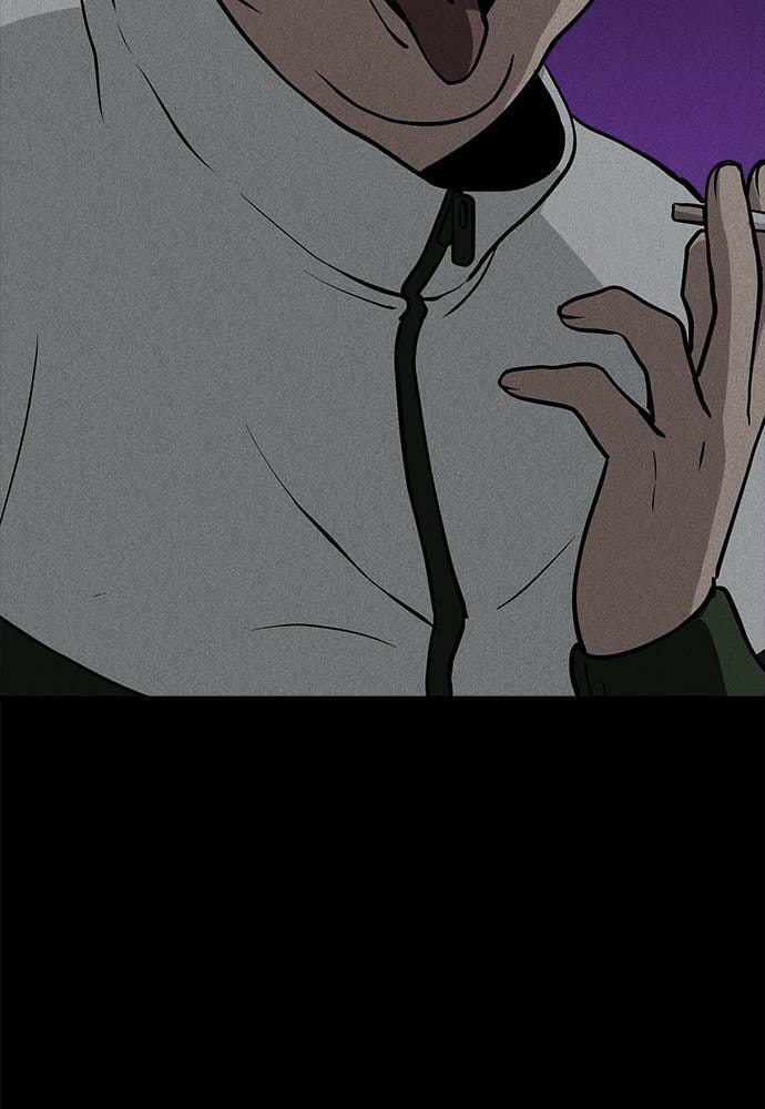 Read Loser Coin chapter 12 image 66 on Lezhin