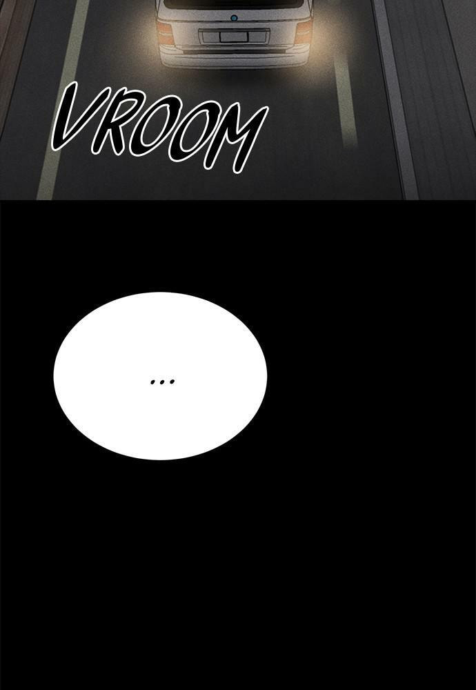 Read Loser Coin chapter 12 image 68 on Lezhin