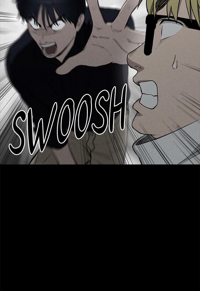 Read Loser Coin chapter 12 image 7 on Lezhin