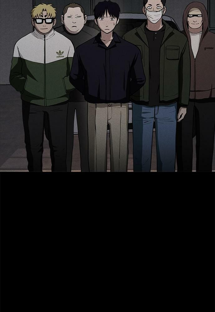 Read Loser Coin chapter 12 image 72 on Lezhin