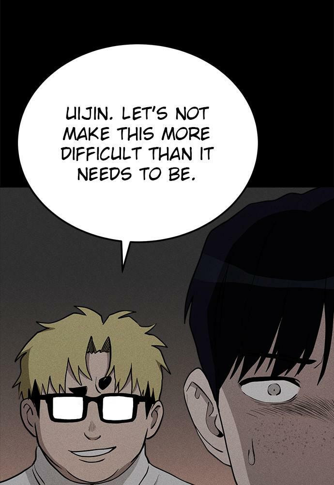 Read Loser Coin chapter 12 image 75 on Lezhin