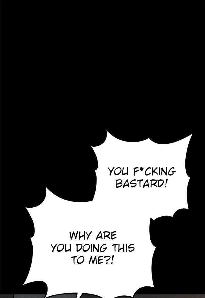 Read Loser Coin chapter 12 image 77 on Lezhin