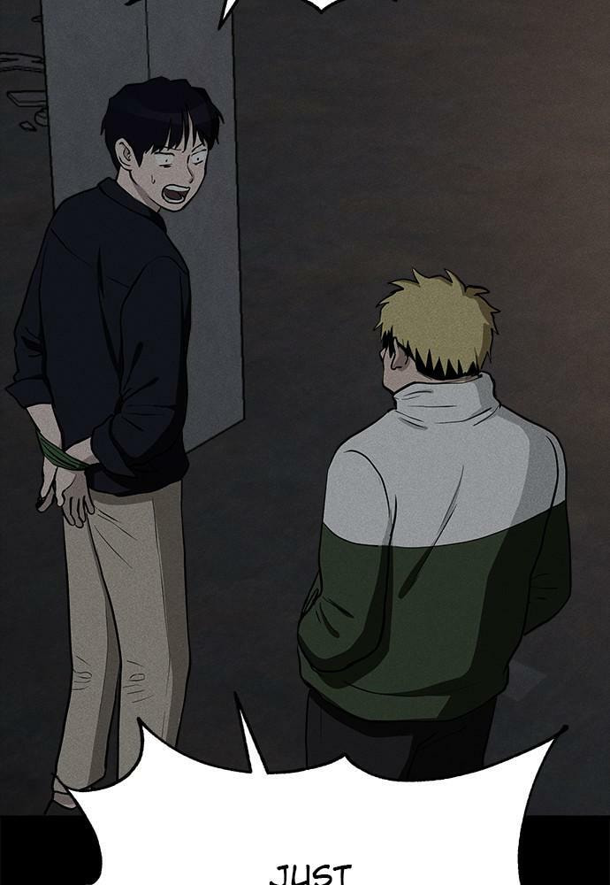 Read Loser Coin chapter 12 image 78 on Lezhin