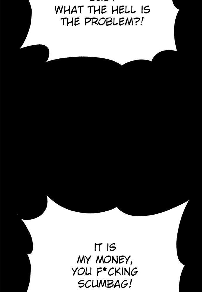 Read Loser Coin chapter 12 image 79 on Lezhin