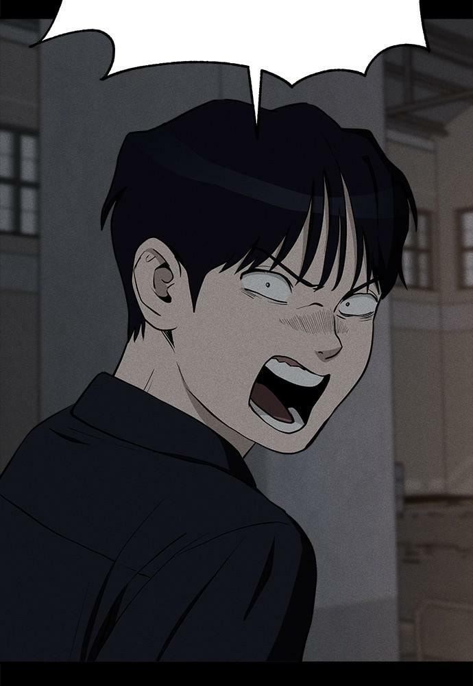Read Loser Coin chapter 12 image 80 on Lezhin