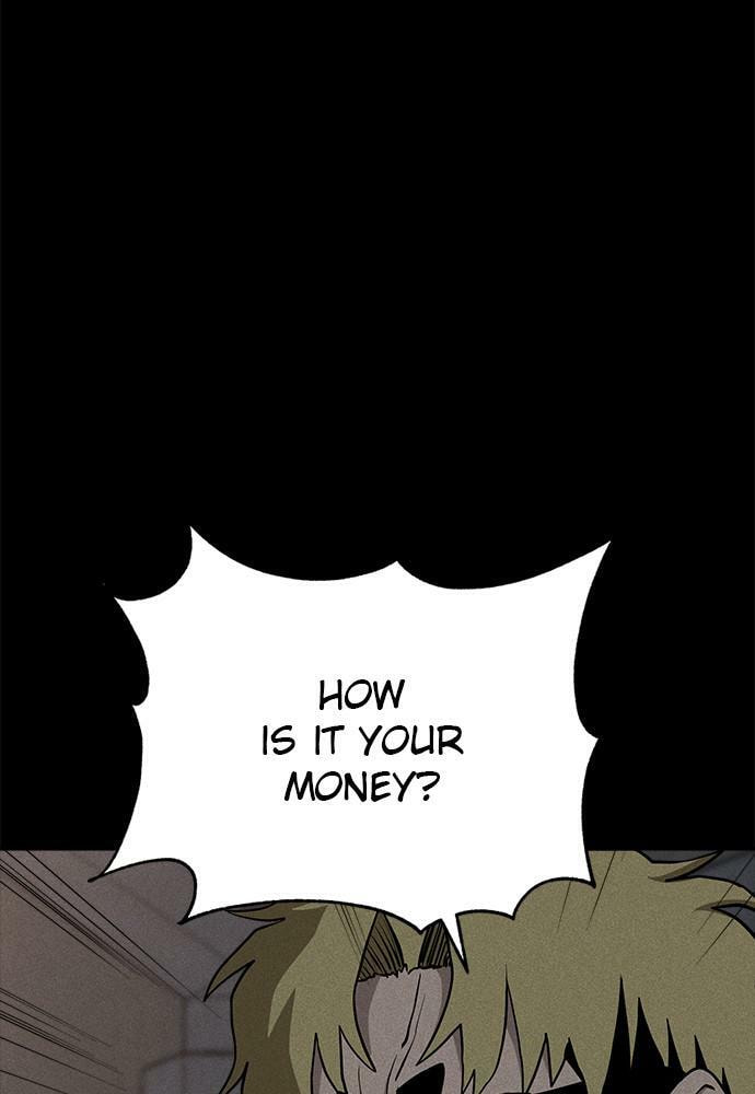 Read Loser Coin chapter 12 image 81 on Lezhin