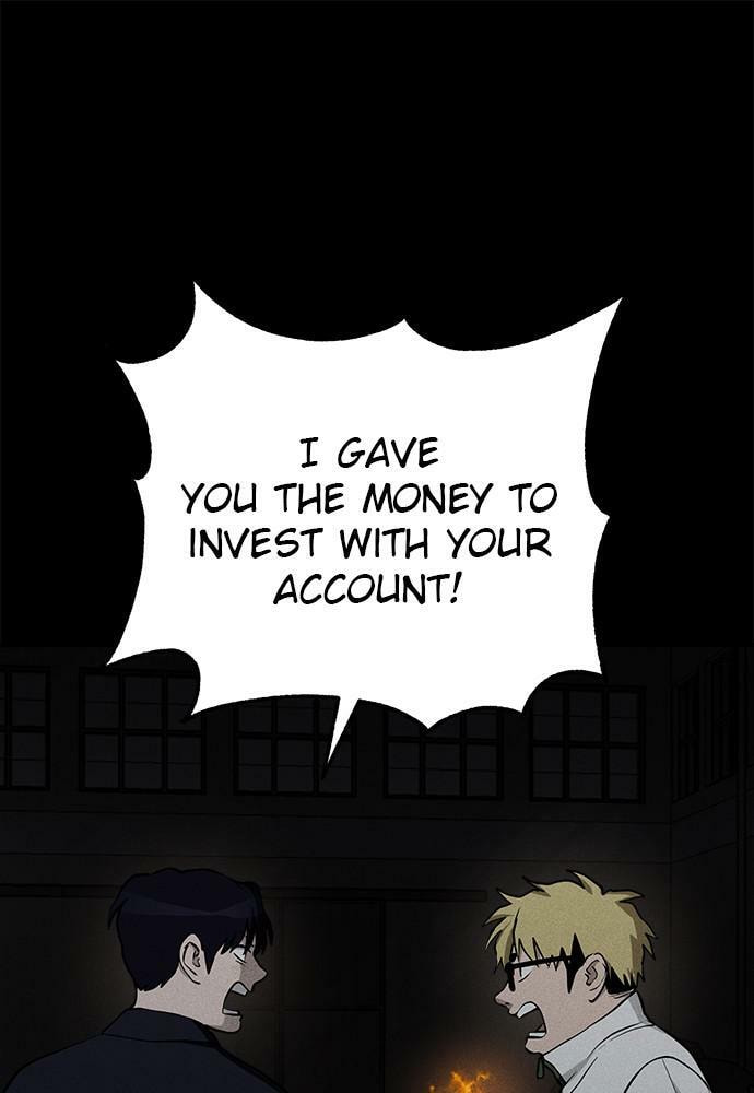 Read Loser Coin chapter 12 image 84 on Lezhin