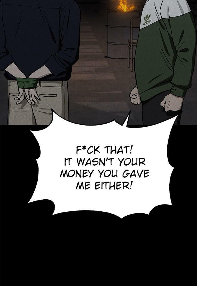 Read Loser Coin chapter 12 image 85 on Lezhin