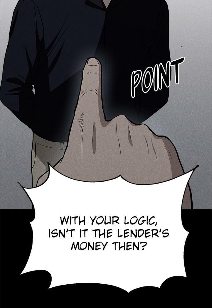 Read Loser Coin chapter 12 image 87 on Lezhin