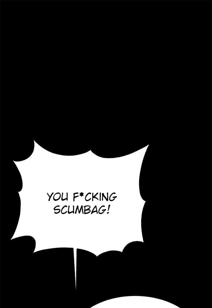 Read Loser Coin chapter 12 image 9 on Lezhin