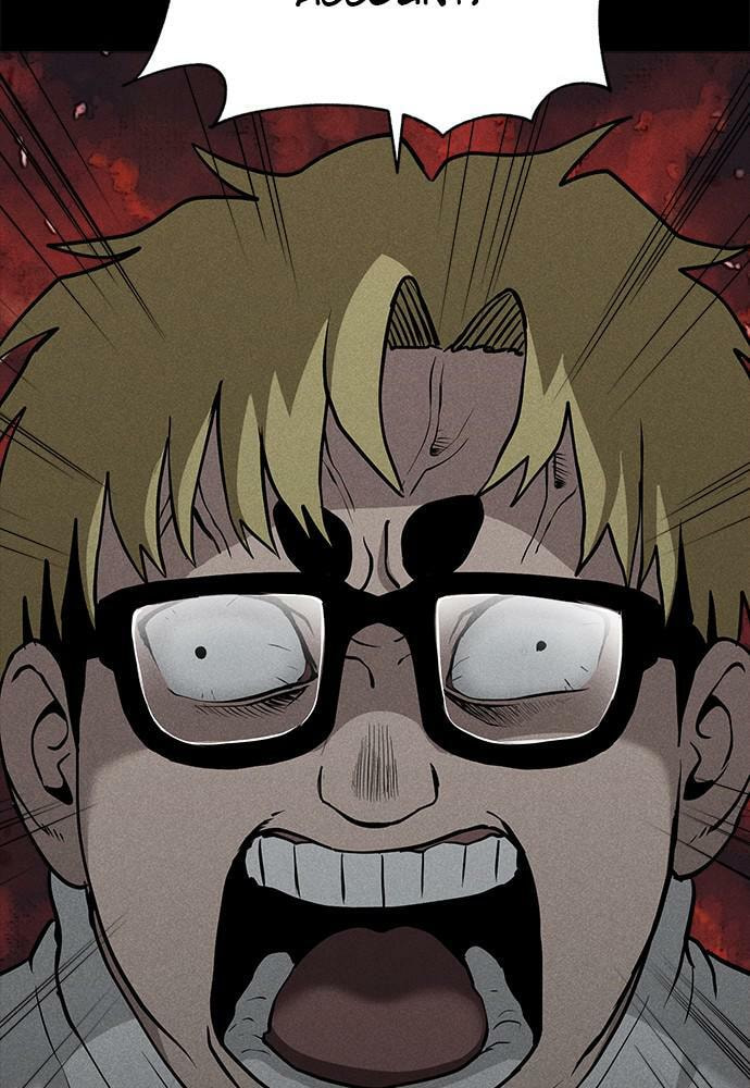 Read Loser Coin chapter 12 image 91 on Lezhin