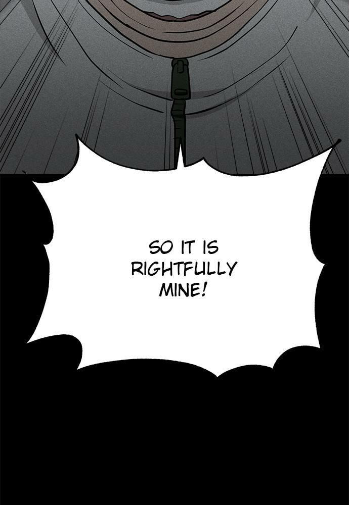 Read Loser Coin chapter 12 image 92 on Lezhin