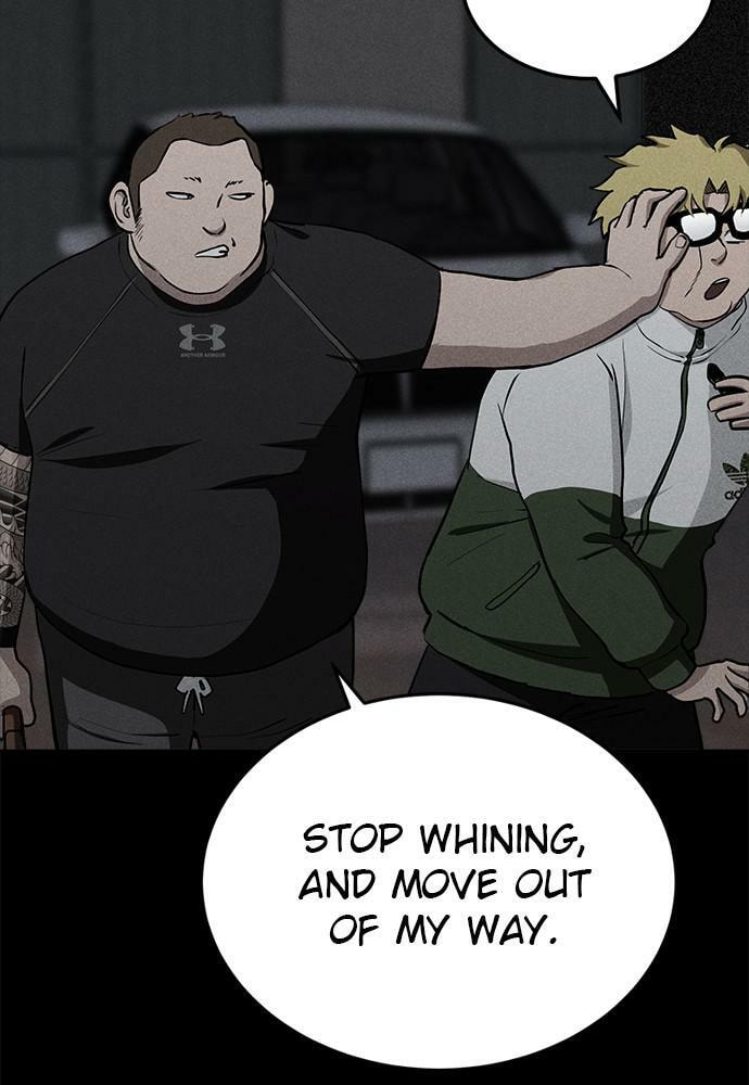 Read Loser Coin chapter 12 image 94 on Lezhin