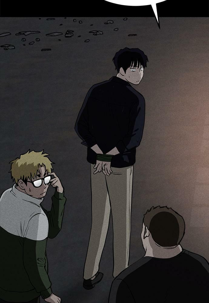 Read Loser Coin chapter 12 image 96 on Lezhin