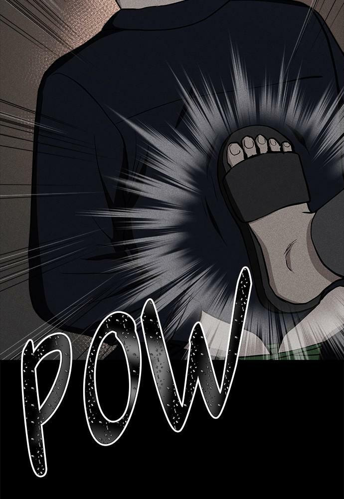 Read Loser Coin chapter 12 image 99 on Lezhin