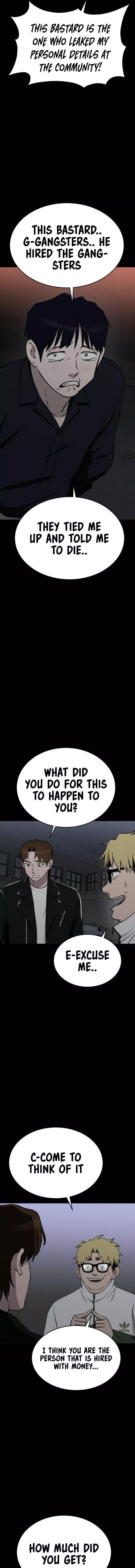 Read Loser Coin chapter 13 image 13 on Lezhin