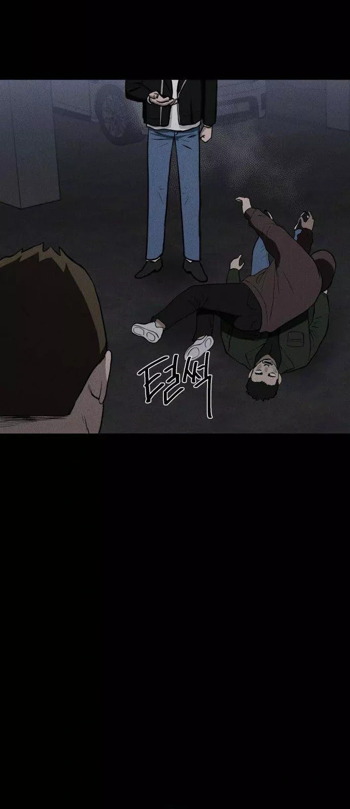 Read Loser Coin chapter 13 image 2 on Lezhin