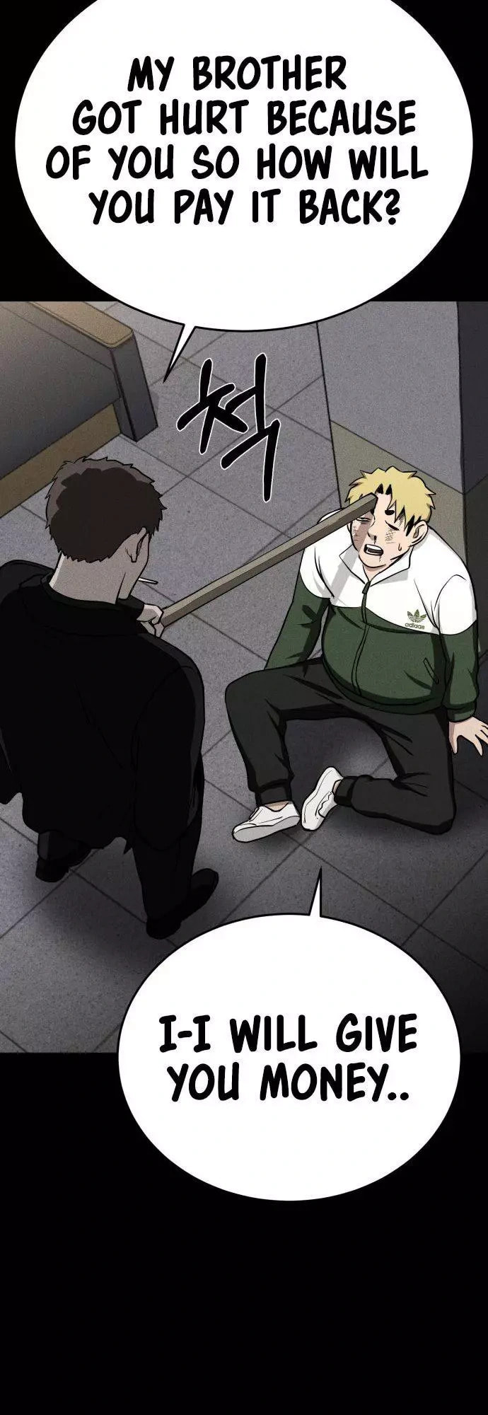 Read Loser Coin chapter 13 image 34 on Lezhin