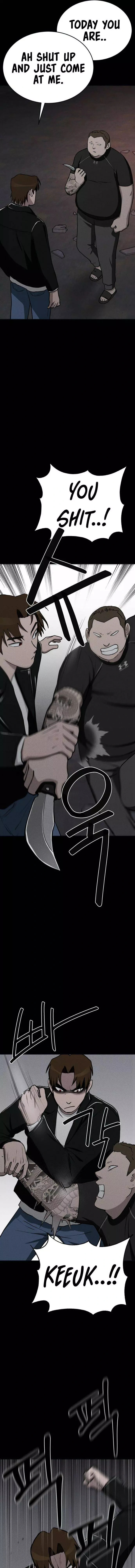 Read Loser Coin chapter 13 image 5 on Lezhin