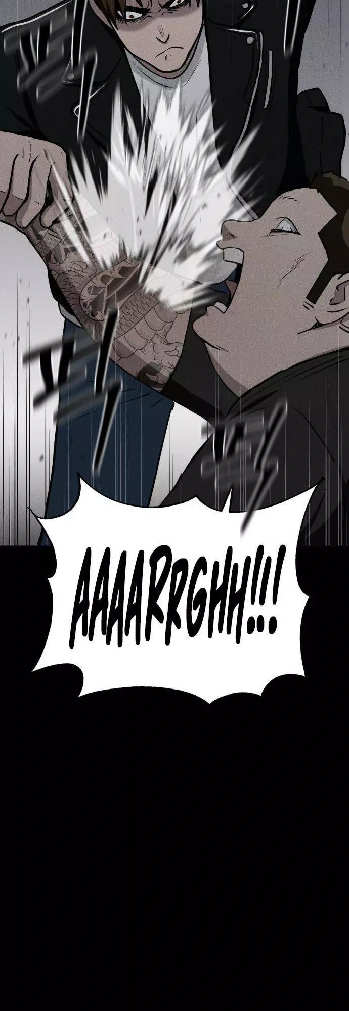 Read Loser Coin chapter 13 image 6 on Lezhin