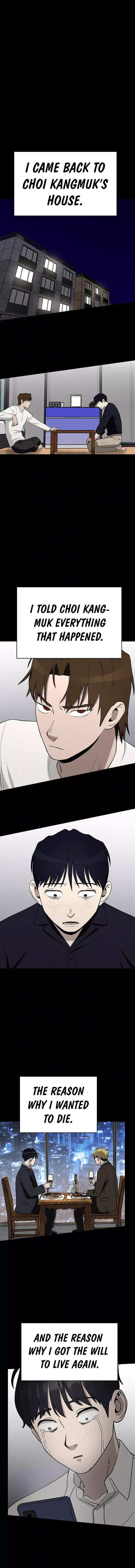 Read Loser Coin chapter 14 image 1 on Lezhin