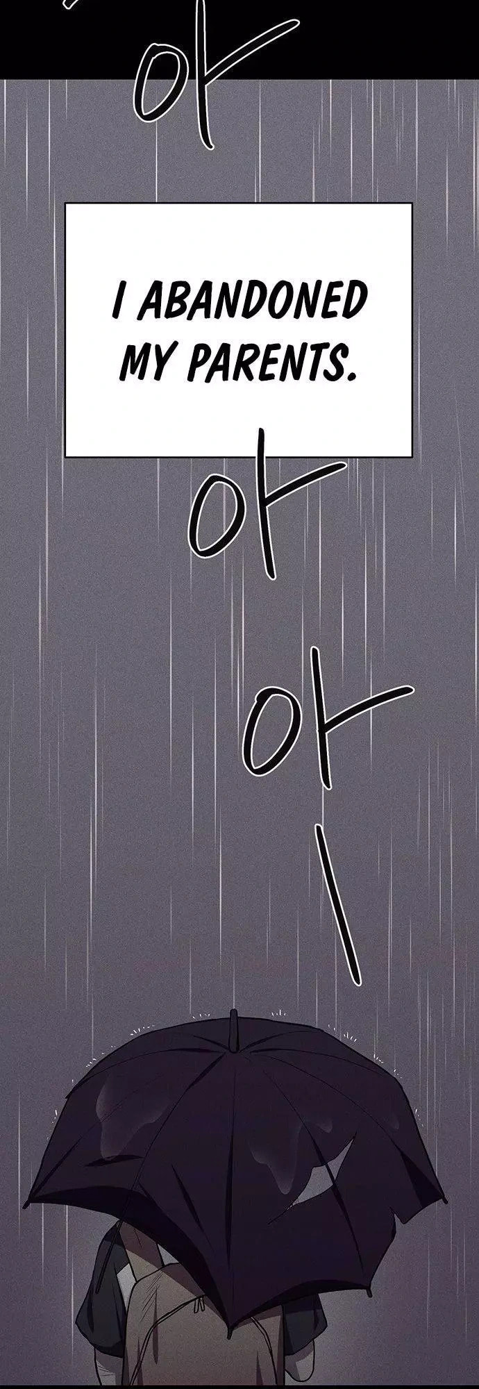 Read Loser Coin chapter 14 image 14 on Lezhin