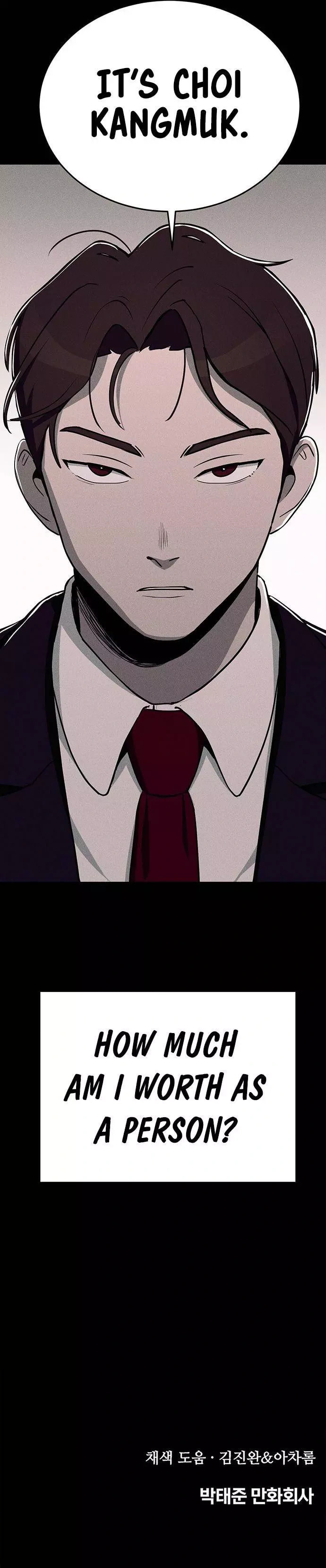 Read Loser Coin chapter 14 image 31 on Lezhin