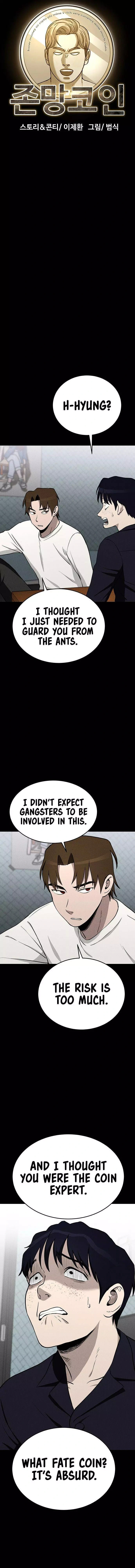 Read Loser Coin chapter 14 image 5 on Lezhin