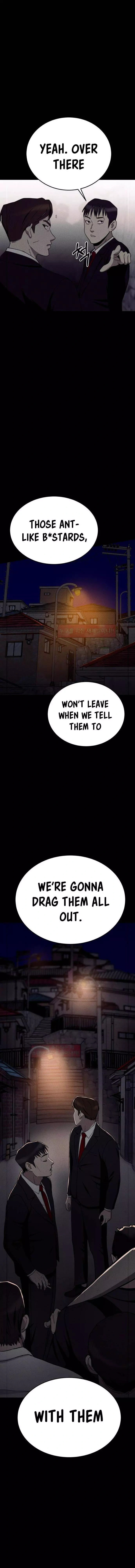 Read Loser Coin chapter 15 image 12 on Lezhin