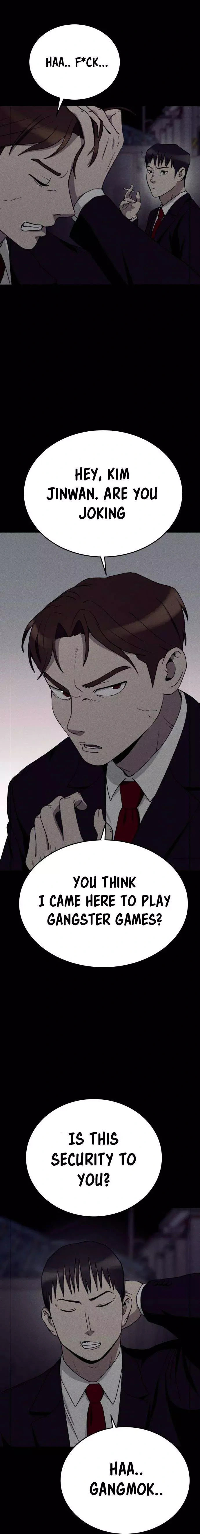 Read Loser Coin chapter 15 image 13 on Lezhin