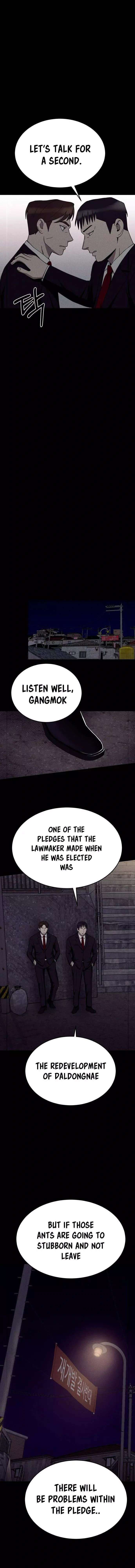 Read Loser Coin chapter 15 image 14 on Lezhin