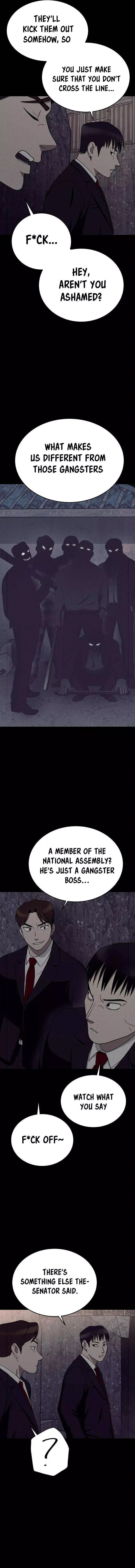 Read Loser Coin chapter 15 image 16 on Lezhin