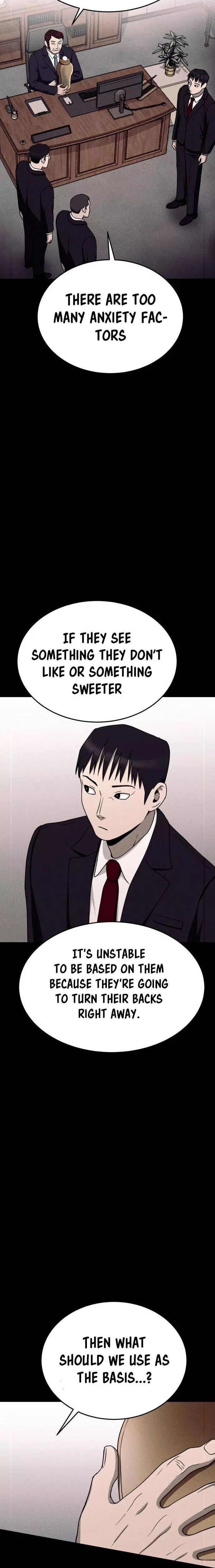Read Loser Coin chapter 15 image 19 on Lezhin