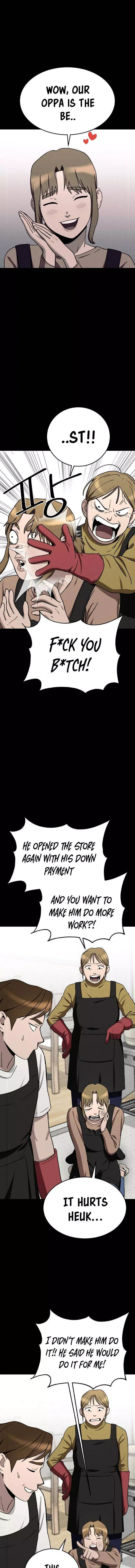 Read Loser Coin chapter 15 image 2 on Lezhin